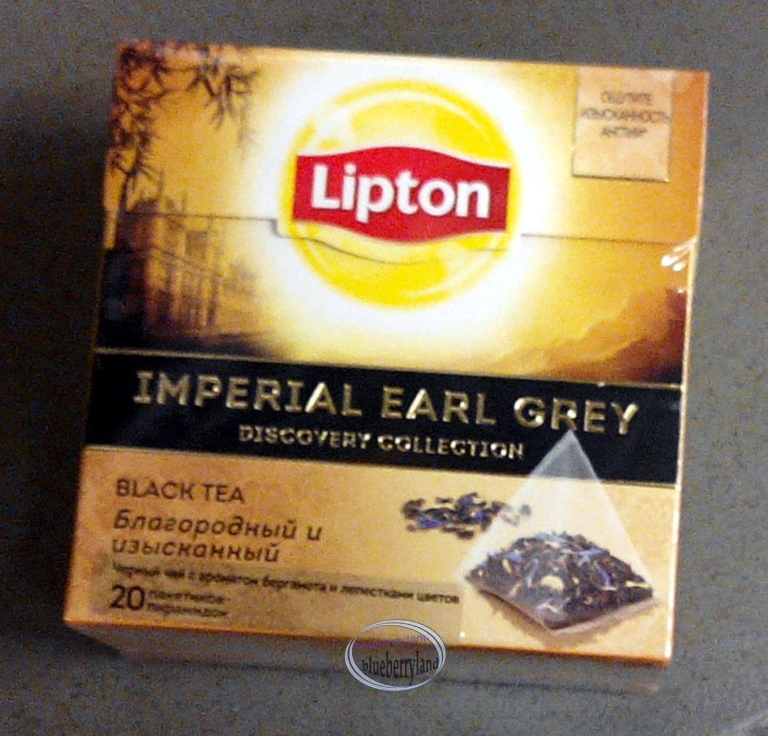 Imperial Earl Grey