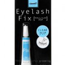Japan Koji Makeup False Eyelash Fix Glue CLEAR cosmetics tool