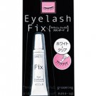 Japan Koji Makeup False Eyelash Fix Glue WHITE & Clear cosmetics tool