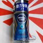 Nivea Deodorant For Men Fresh Active 48H Roll-on 50ml