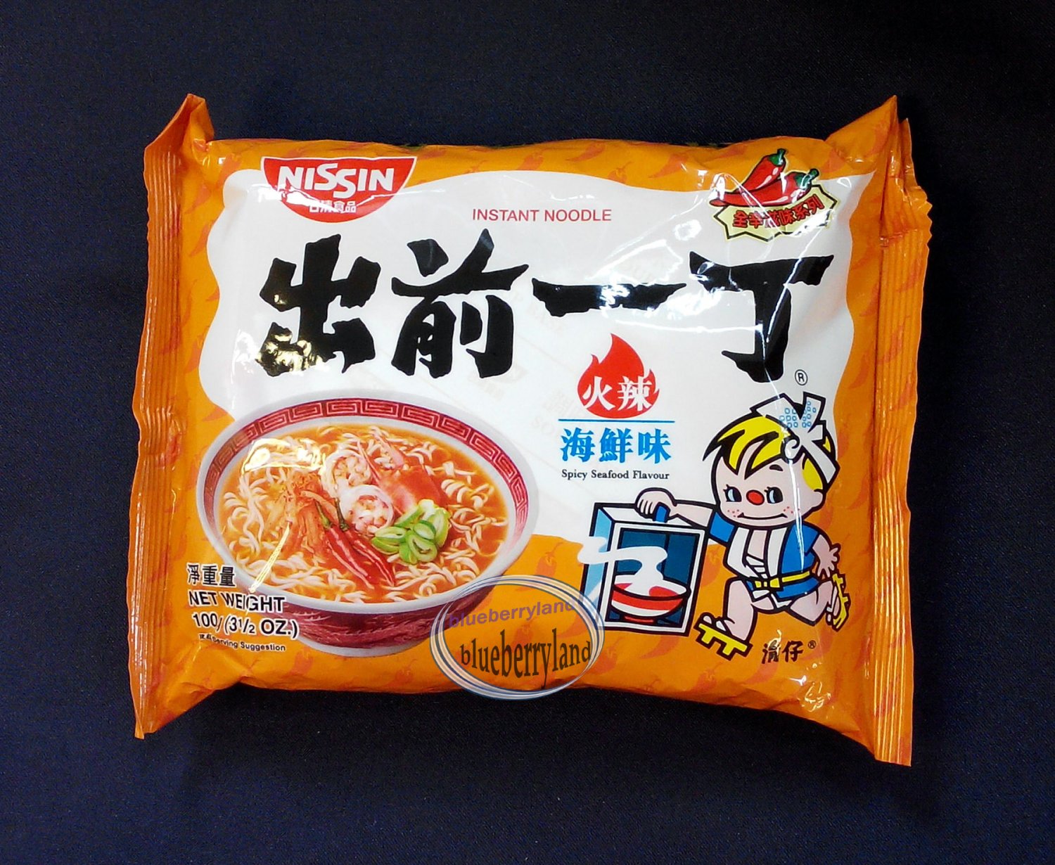 2 pcs nissin noodles spicy seafood flavor instant noodle snacks demae ramen