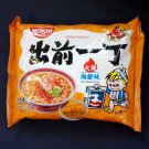 2 Pcs Nissin Noodles Spicy seafood flavor Instant Noodle snacks Demae Ramen
