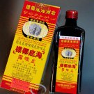 African Sea Coconut Brand Cough Mixture 177ml