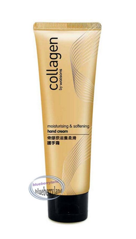 shea moisture watsons