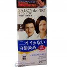 Japan Salon de Pro Hair Color Cream Type Kit # 5 Natural Brown