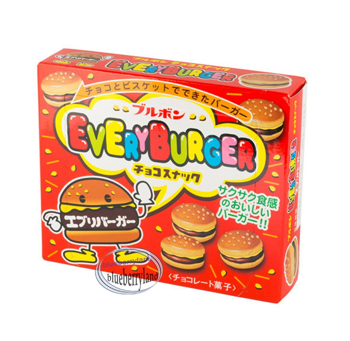 Bourbon Every Burger X 3 Packs Japanese Chocolate Mini Hamburger ...