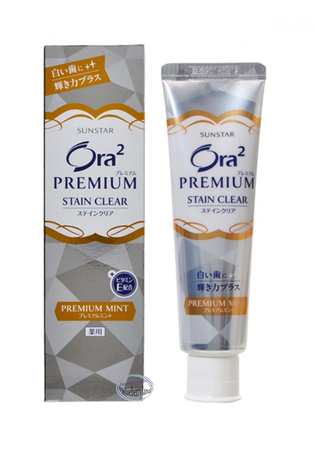 ora2 whitening toothpaste