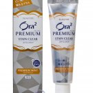 Japan Sunstar Ora2 Stain Clear Premium Mint Toothpaste 100g Tooth Whitening Oral Care