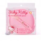 Sanrio Hello Kitty Baby Infant Toddler Feeding & Training Suction Bowl with Lid & Spoon Set