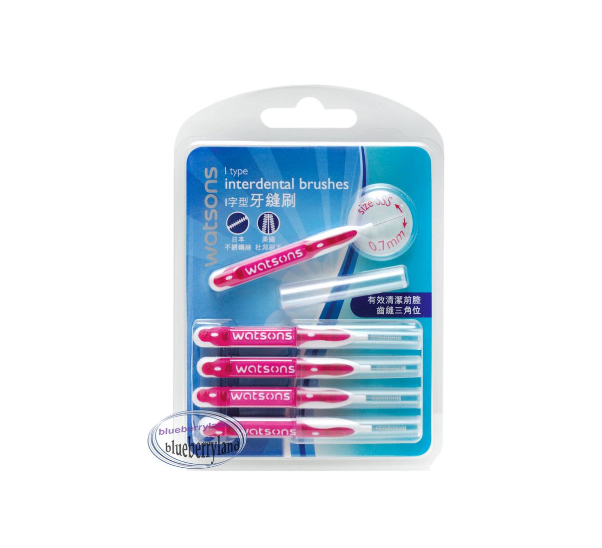 toothbrush for braces watsons