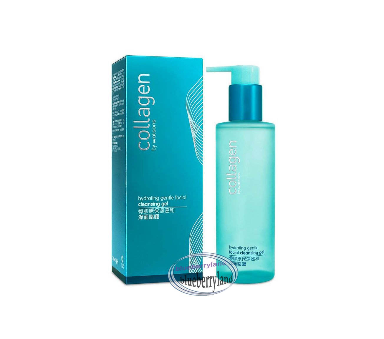 Watsons Collagen Hydrating Gentle Facial Cleansing Gel 200ml