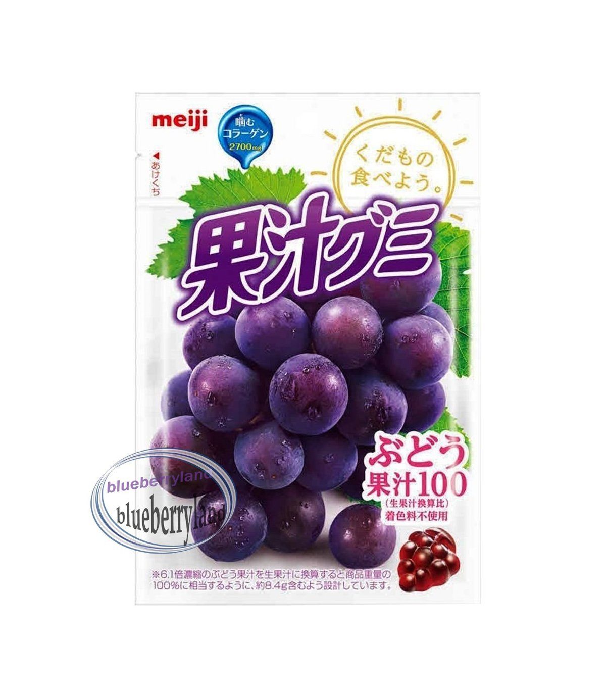 Japan Meiji Grape Flavor Fruit Juice Gummy Collagen sweet snack candy