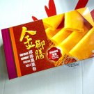 Imperial Banquet Phoenix Egg Roll sweets snacks EggRoll cookies 140g