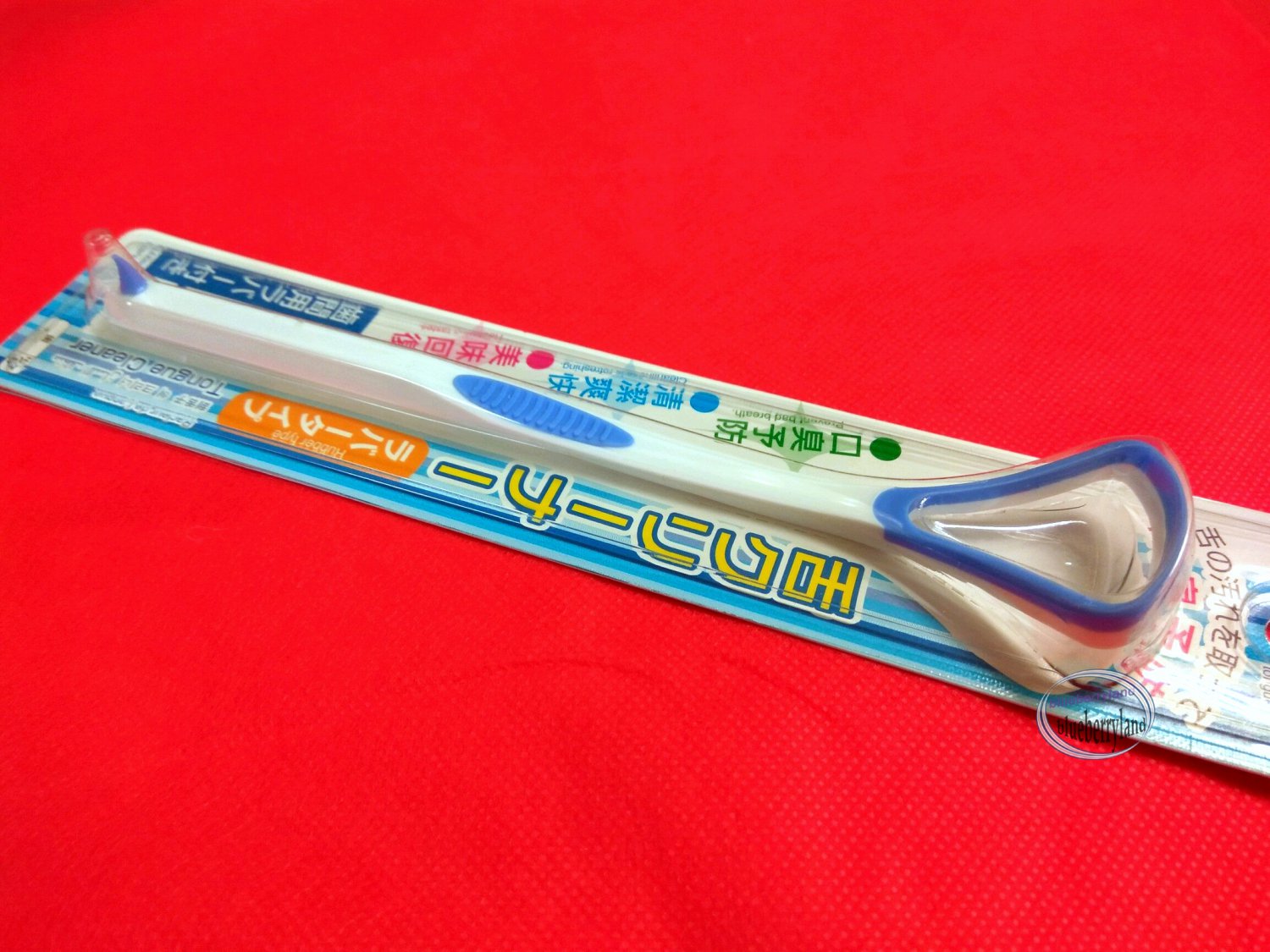 Japan Dental Professional Tongue Cleaner Scraper Fresh Breath oral care