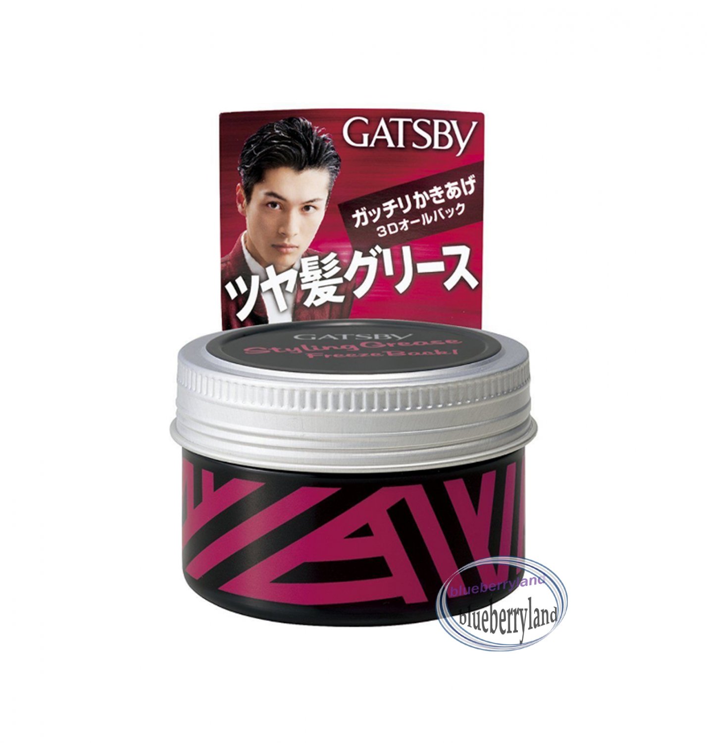 Japan Gatsby Styling Grease Freeze Back 100g