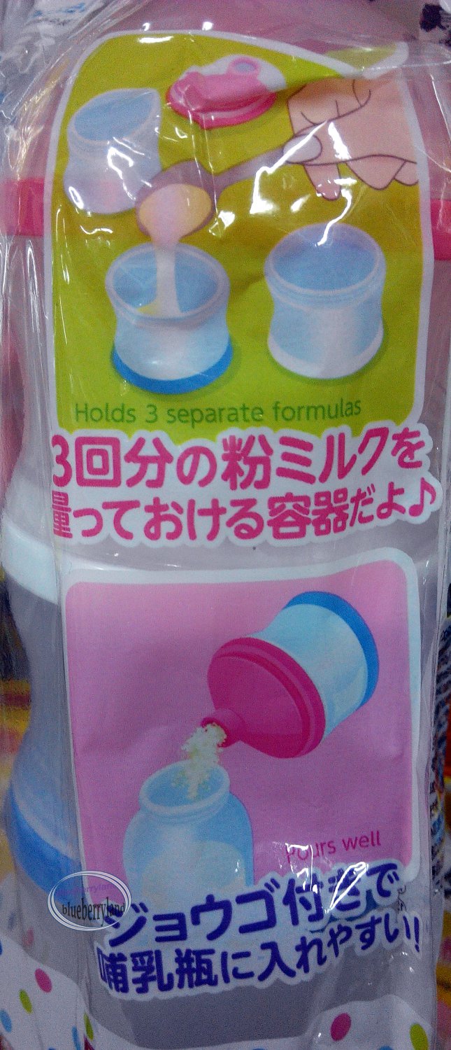 3Layer Baby Milk Powder Dispenser Formula Container babies feeding