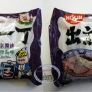 2 Pcs Nissin Noodles Tokyo Shoyu Tonkotsu flavor Instant Noodle snacks Demae Ramen
