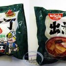 2 Pcs Nissin Noodles Super Hot Tonkotsu flavor Instant Noodle snacks Demae Ramen
