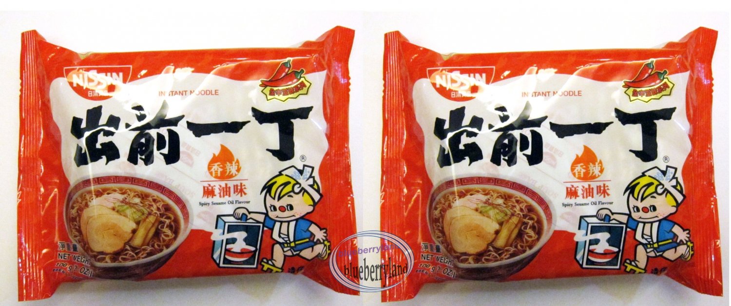 2 Pcs Nissin Noodles Spicy Sesame Oil flavor Instant Noodle snacks