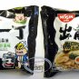 2 Pcs Nissin Noodles Black Garlic Oil Tonkotsu flavor Instant Noodle snacks Demae Ramen