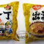 2 Pcs Nissin Noodles Spicy XO Sauce Seafood flavor Instant Noodle snacks Demae Ramen