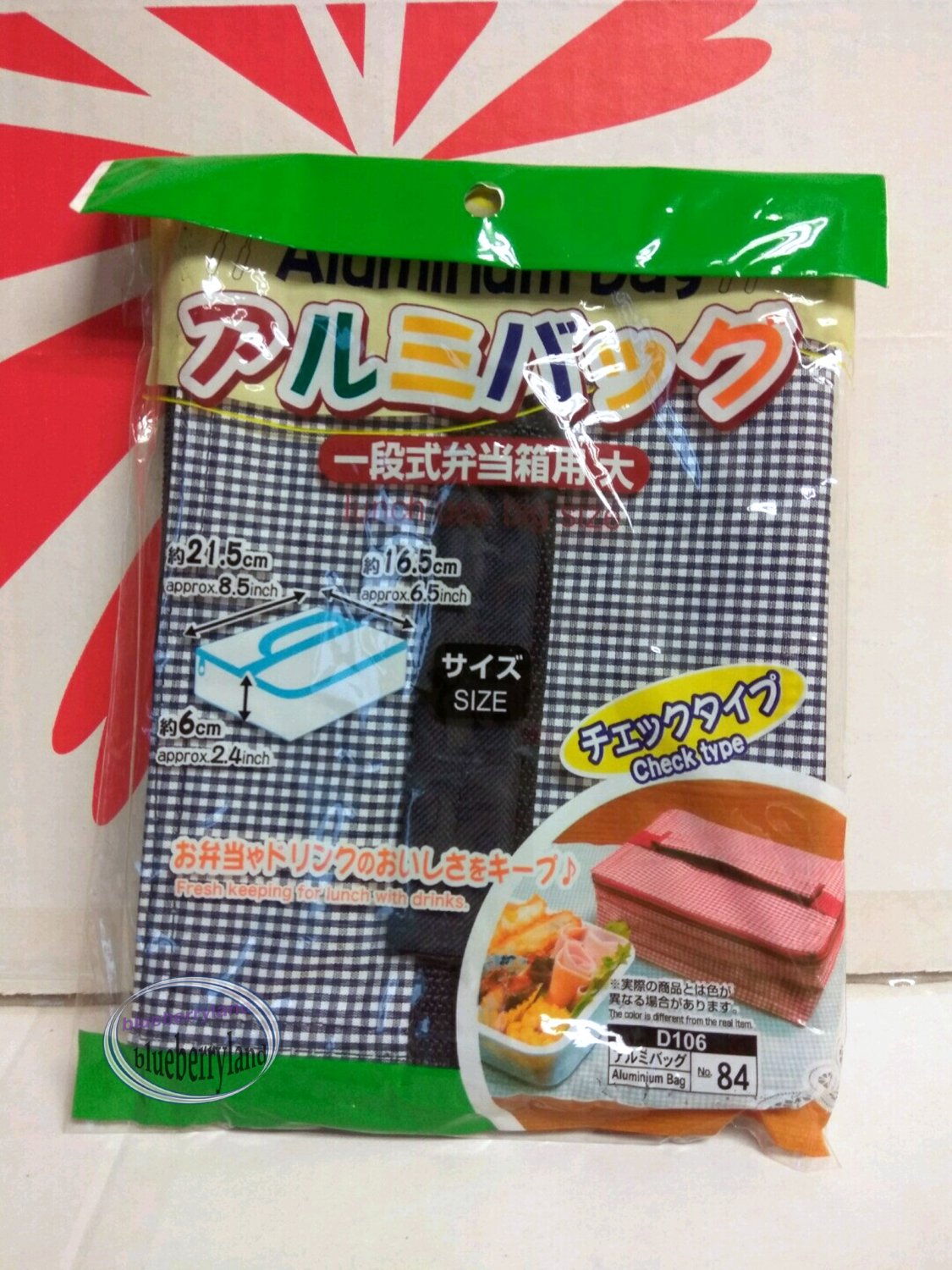 Large Lunch Box Cooler Warmer Bag Blue Checker Food Container Hand