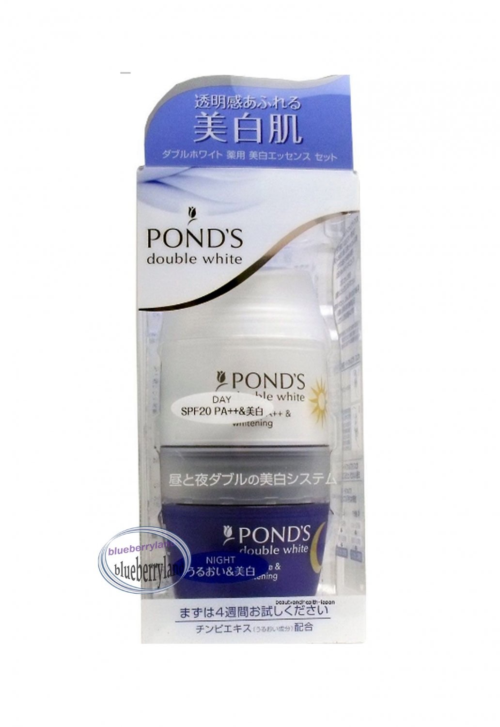 ponds cream day and night