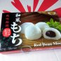 Japanese Style Red Bean Mochi Daifuku Rice Cake sweets dessert YL