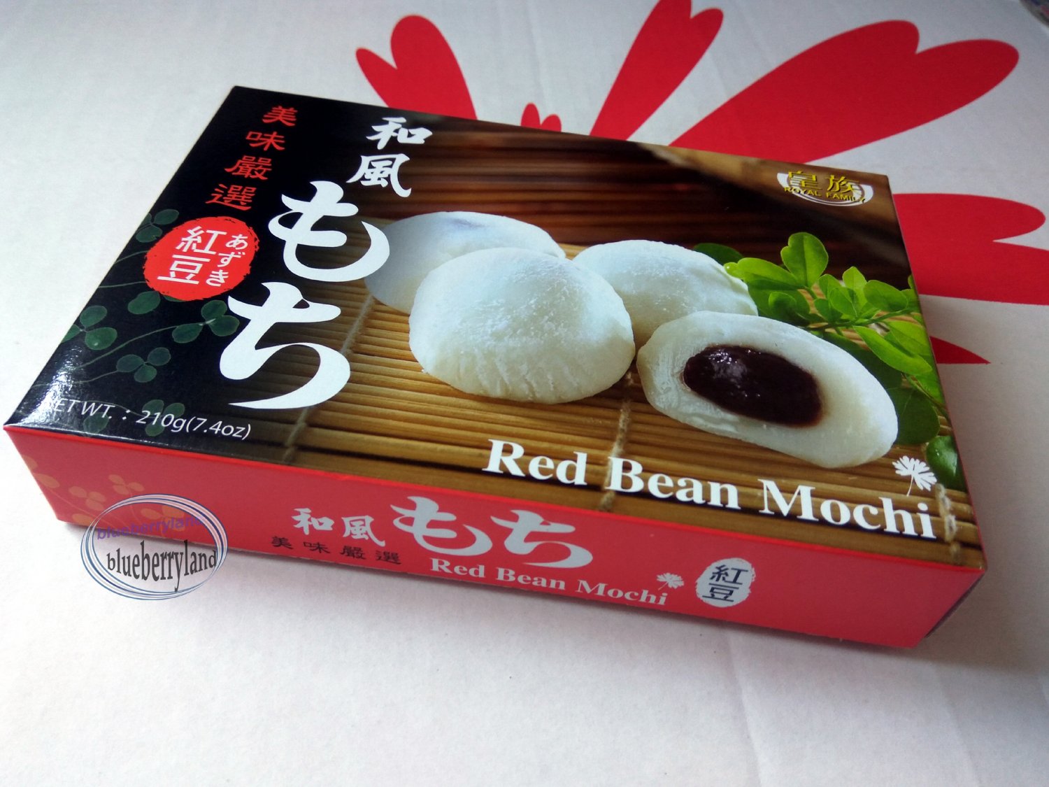 Japanese Style Red Bean Mochi Daifuku Rice Cake sweets dessert YL