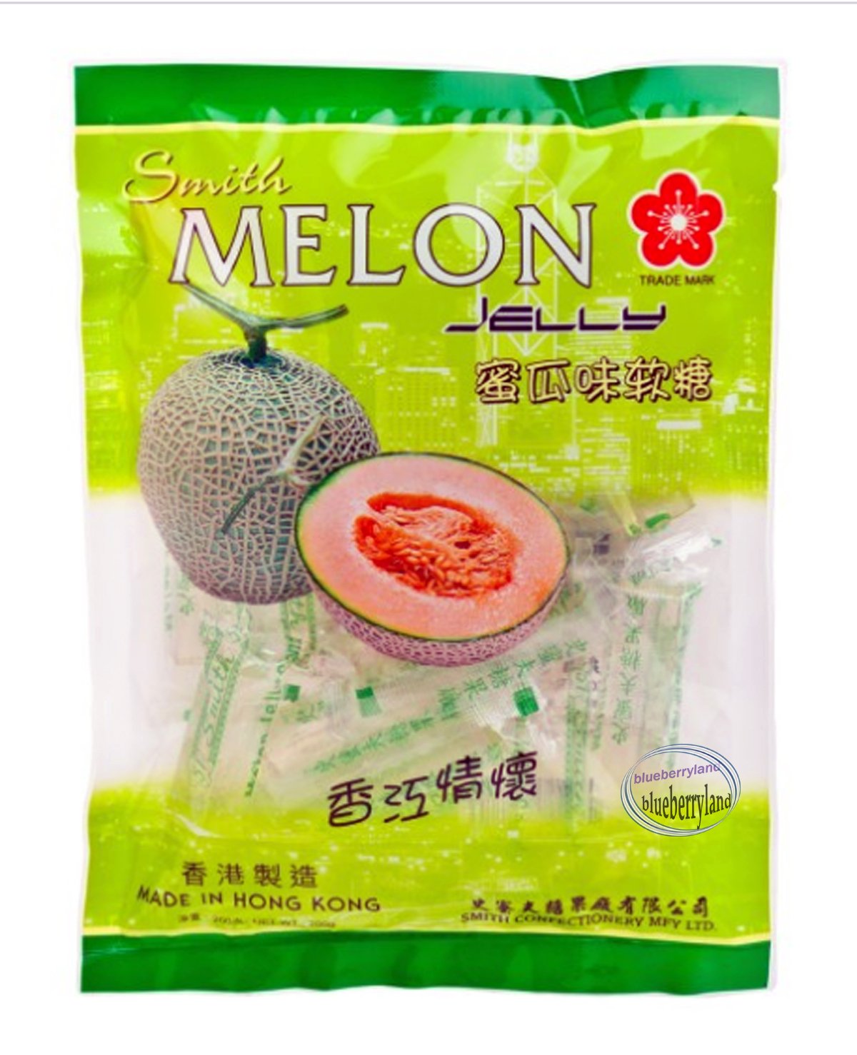 Smith Melon Flavored Jelly Candy 200g sweets candies kids soft snacks 蜜瓜味軟糖