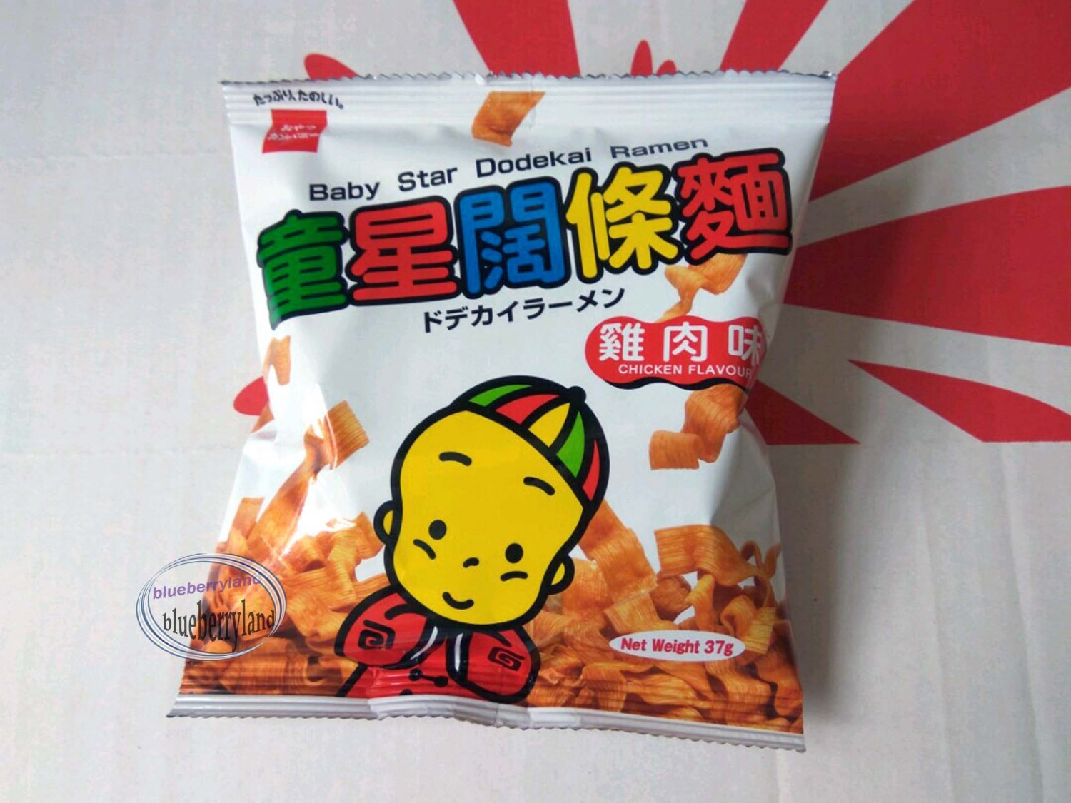 Baby Star Snack Dried Noodle Wide Dodekai Ramen Chicken Flavor 37g