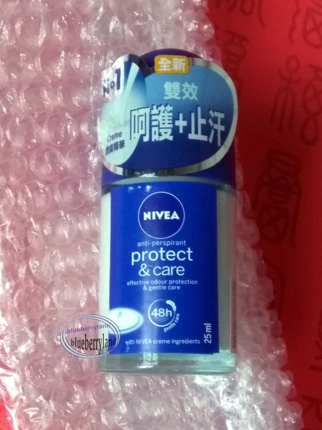 Nivea Protect & Care 48h Antiperspirant Roll-On odour protection & gentle care 25ml