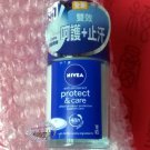 Nivea Protect & Care 48h Antiperspirant Roll-On odour protection & gentle care 25ml