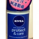 Nivea Protect & Care 48h Antiperspirant Roll-On odour protection & gentle care 50ml