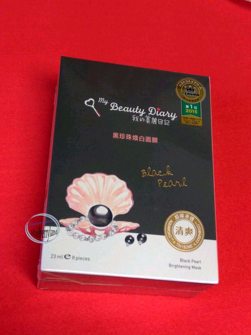 My Beauty Diary Black Pearl Brightening Whitening Facial Mask Sheet Packs Masks