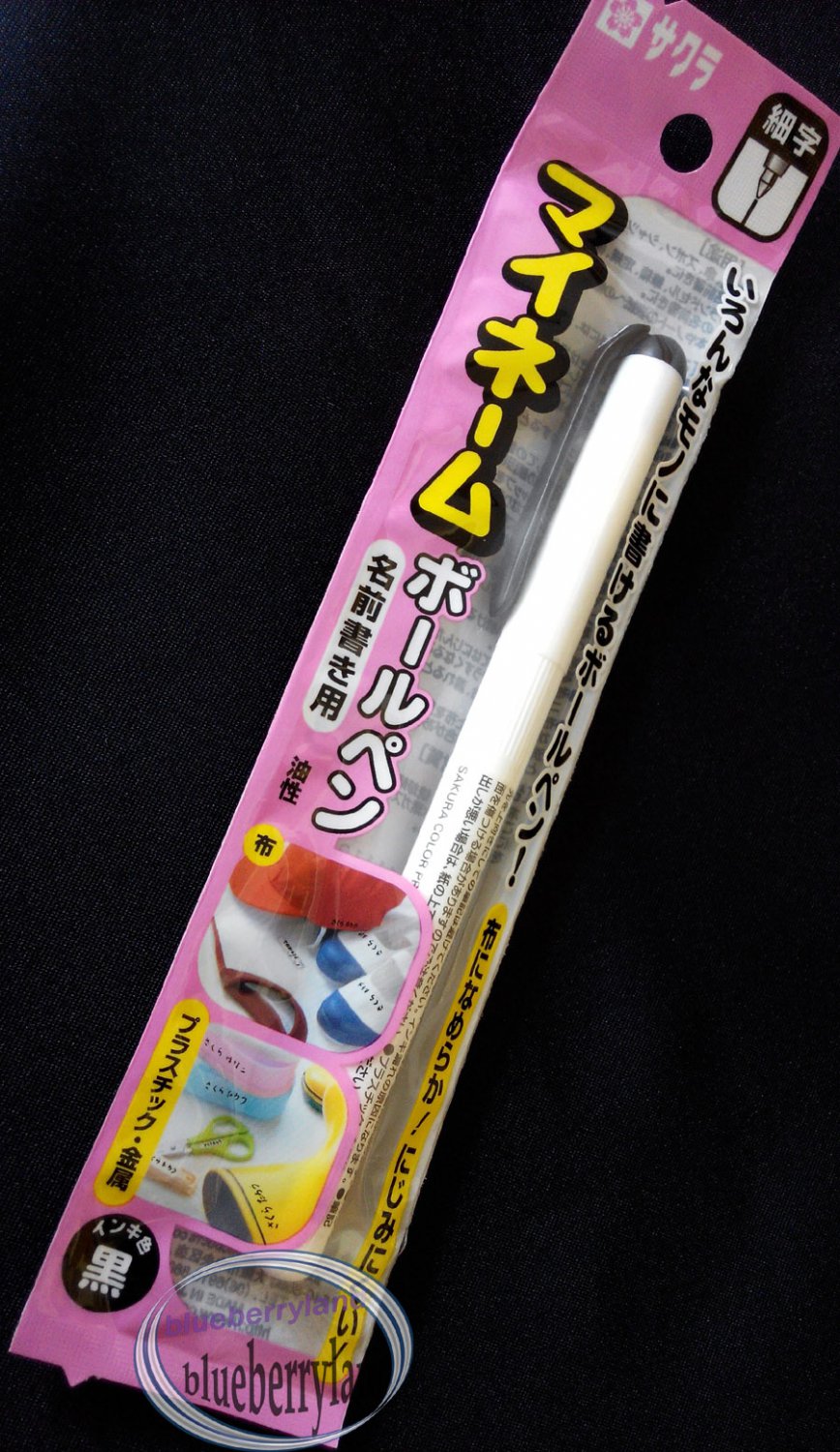 Sakura Marker Pen Black for Bags Pencil cases shoes Glass Metal Plastic back to school