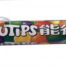 Nestle Frutips Assorted FRUITS Pastilles Gummy Candy 125g sweets snack 能得利果汁軟糖