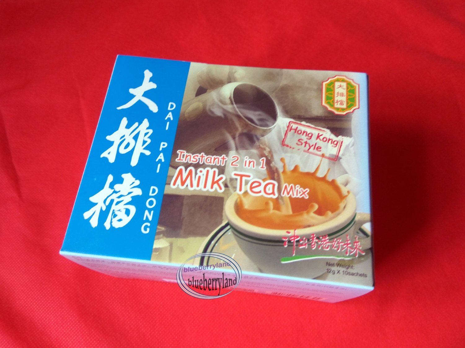 Dai Pai Dong Instant 2 In 1 Milk Tea Mix Tea Milk Only Hot Beverages Mixed Drink Home Office