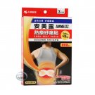 Japan  Kobayashi Ammeltz Cura-Heat 3 Pcs Patch set for back pain & muscle stiffness health
