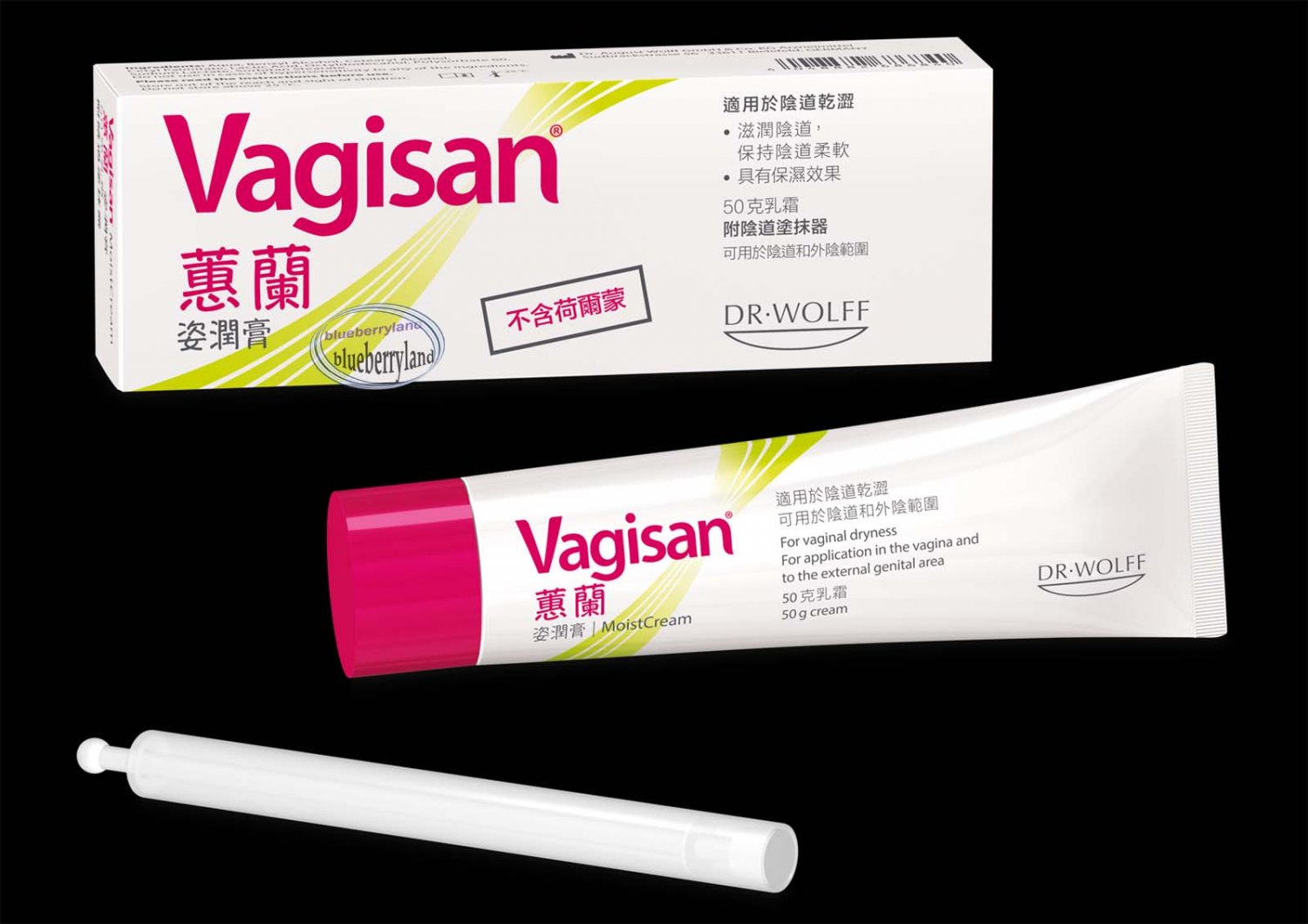 DR. WOLFF Vagisan Vaginal Moist Cream 50g While stocks last Indications for...