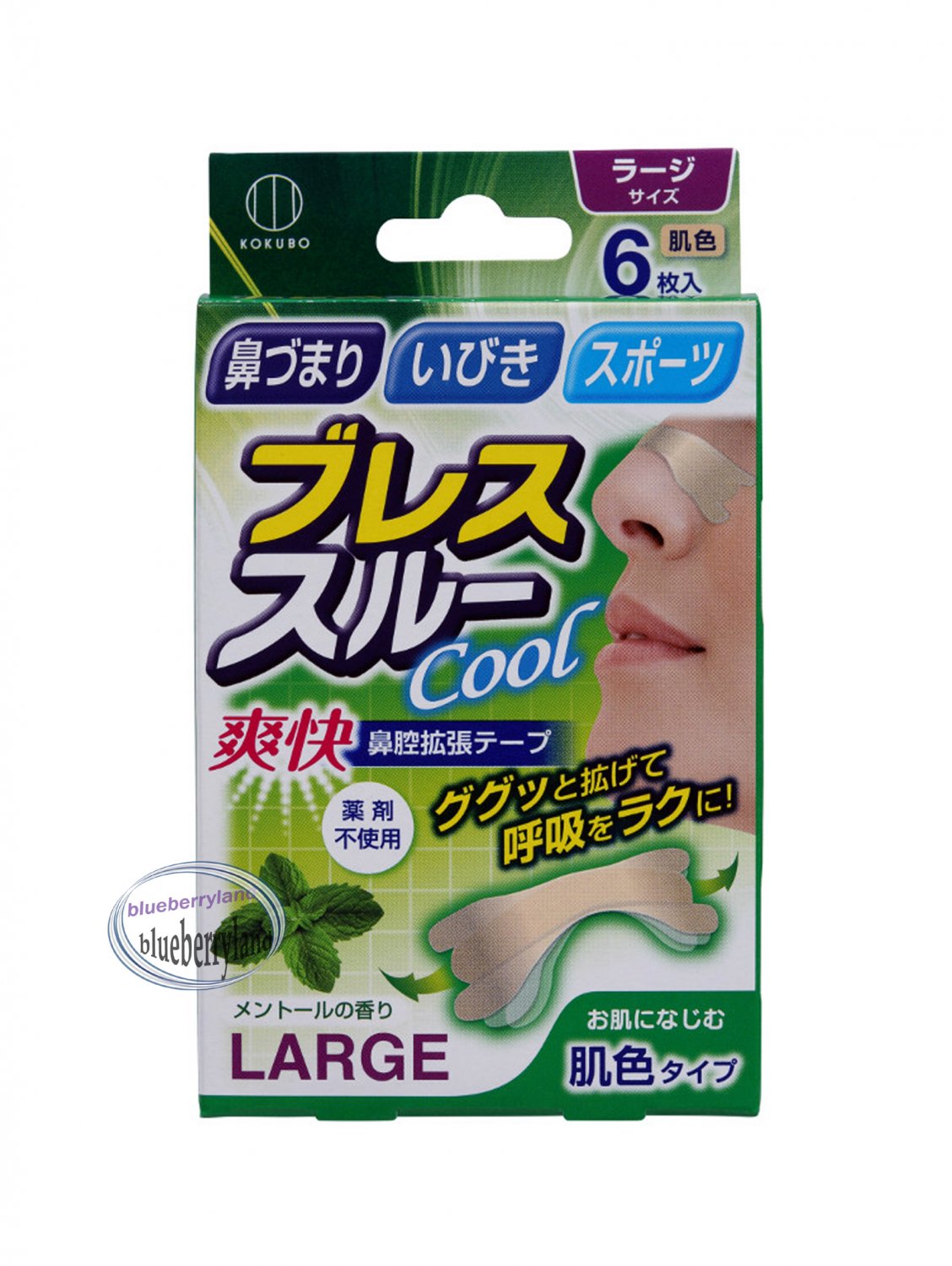 Japan Kokubo Breathe through Large Strips Mint 6 Pcs