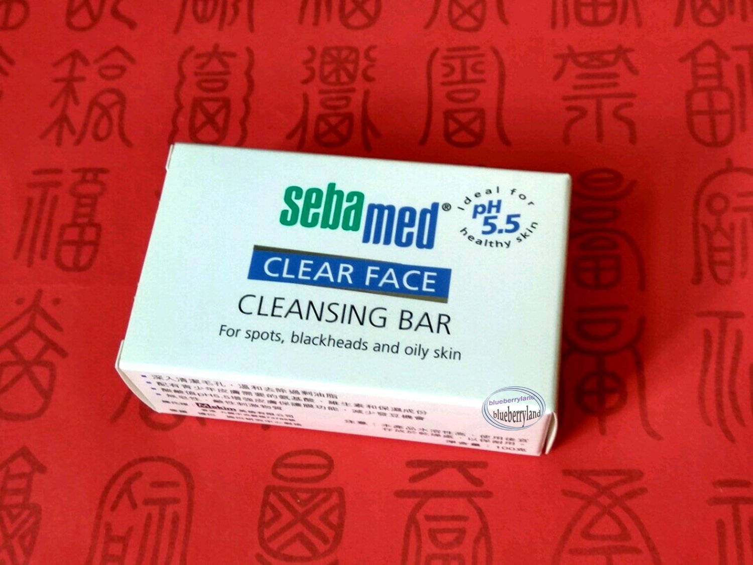 Sebamed Clear Face Cleansing Bar 100g / 3.5oz Soap