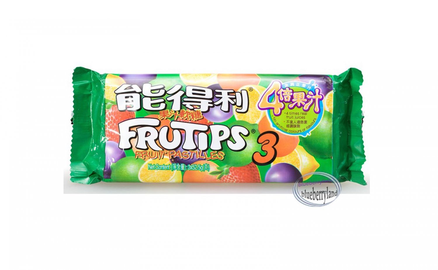 Nestle Frutips Fruit Pastilles Soft Gummy Candy snacks candies kids ...