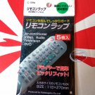 2 Pcs Japanese Popular Clear Plastic Bag for Remote Controller