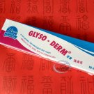GLYSO-DERM Skin Cream 50ml for Hands & Body & Baby Skin ladies skin care