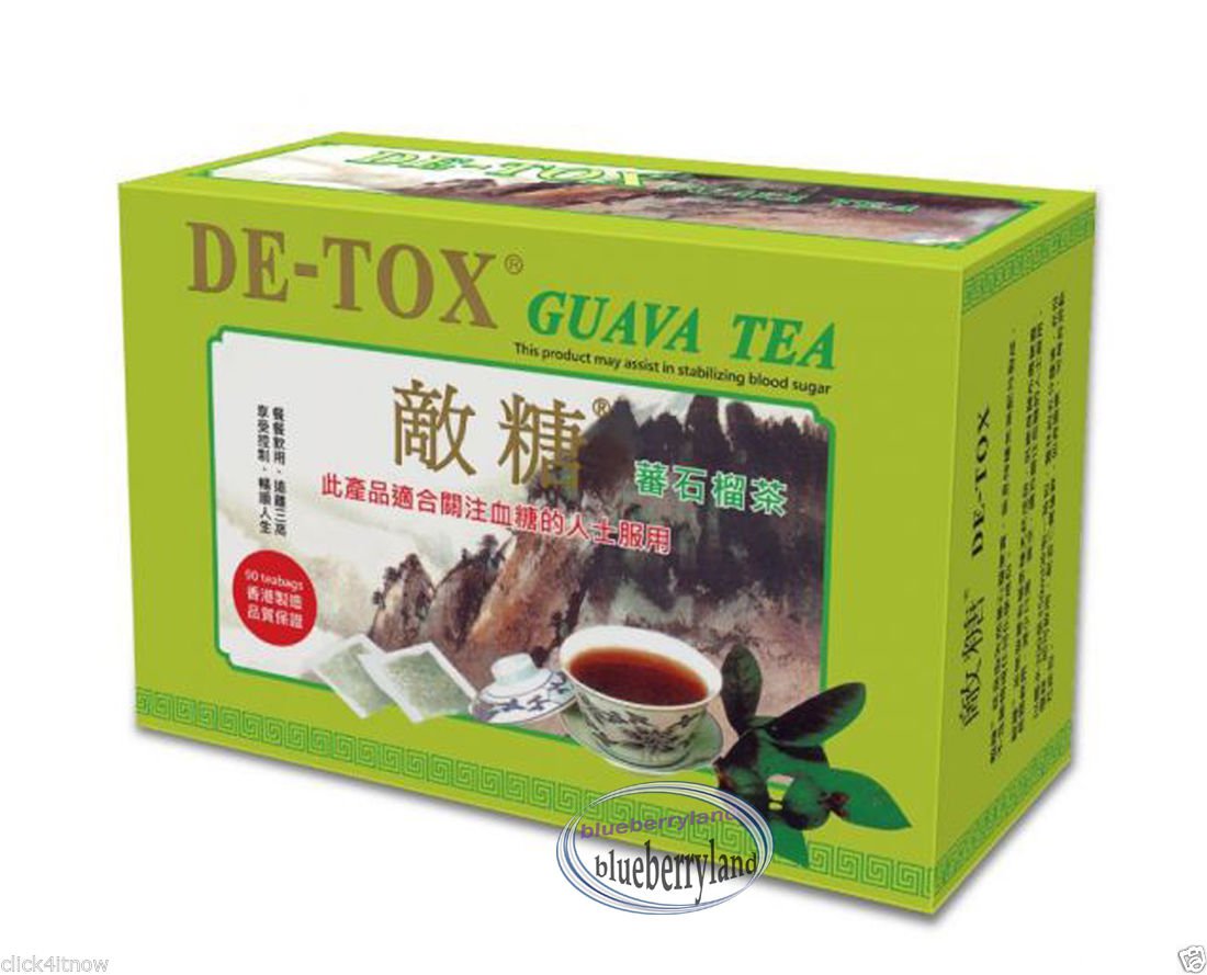 Detox Guava Tea Hong Kong de tox guava tea 2 7g x 90 tea bags detox and stabilize Detox Guava Tea Hong Kong de tox guava tea 2 7g x 90 tea bags detox and stabilize