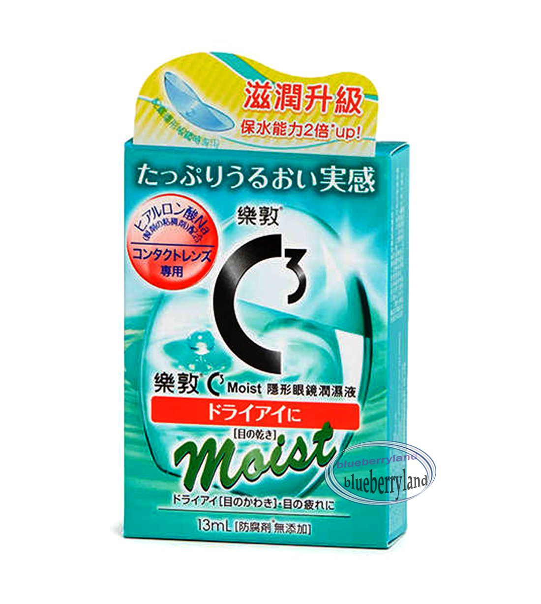 ROHTO C3 MOIST Eyedrops eye drops Contact Lens Moisturizer Relieve