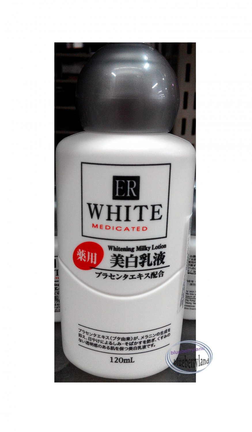 Japan ER White Medicated Whitening Milky Lotion 120ml skin care