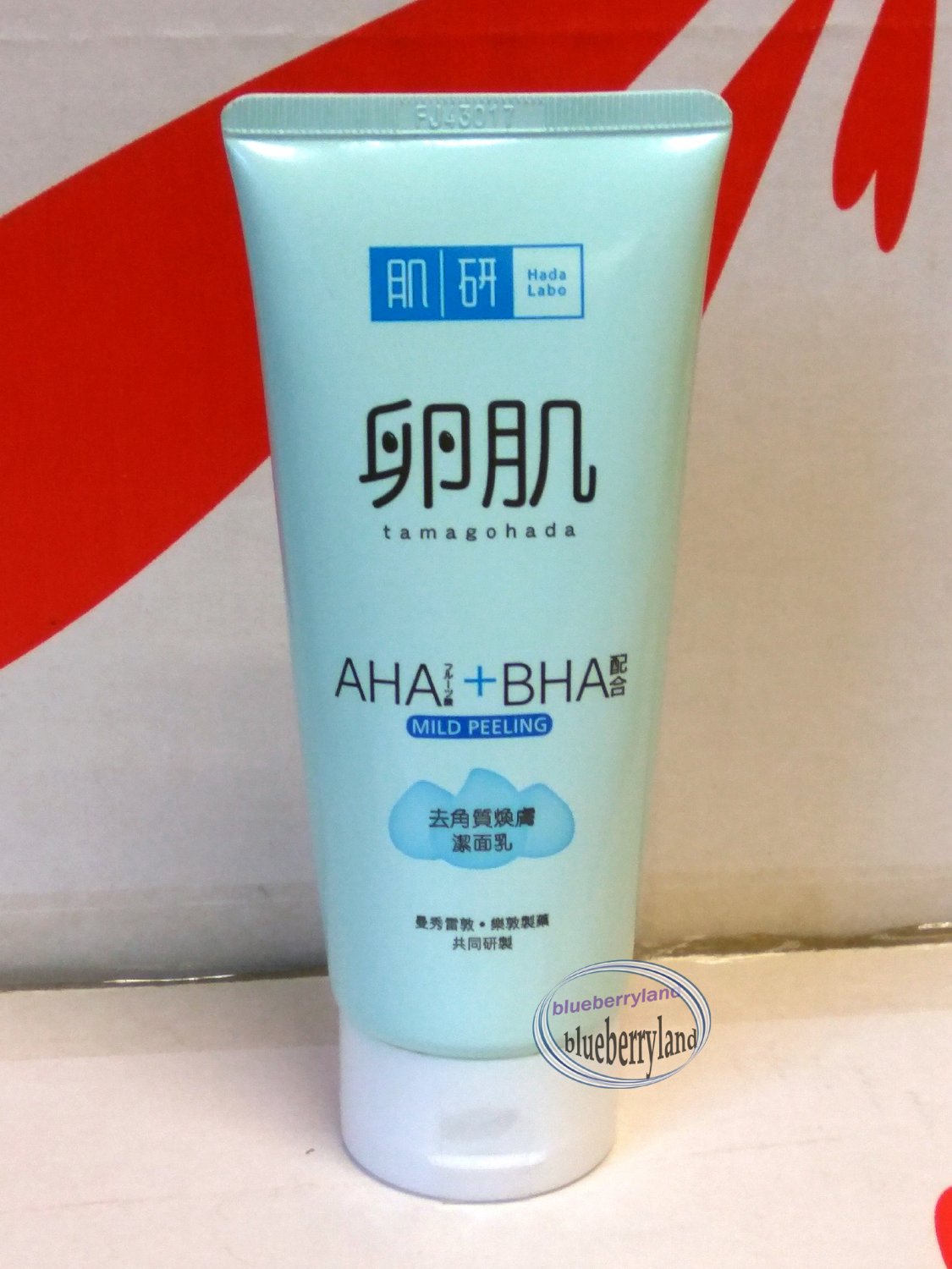 Hada labo AHA BHA Nettoyant Gel Daily Face Wash Cleanser Foam ...