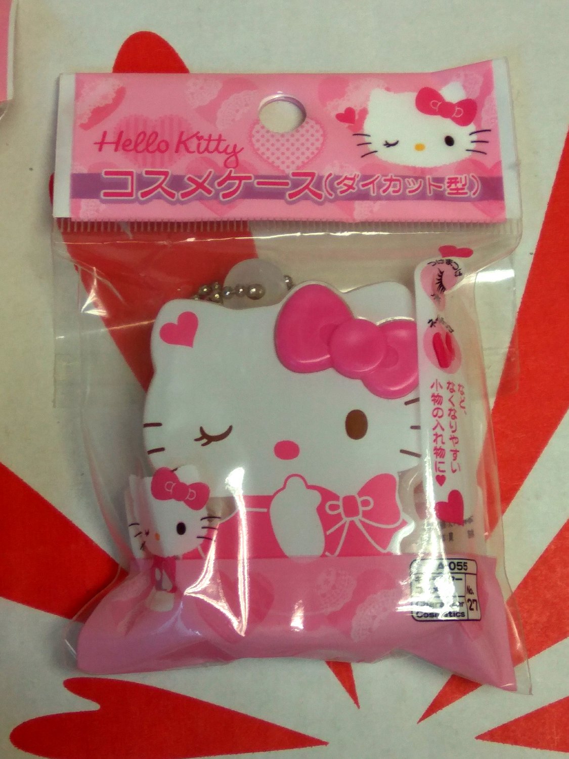 Sanrio HELLO KITTY 5 Pcs Gift Set for Christmas birthday kid girl women M